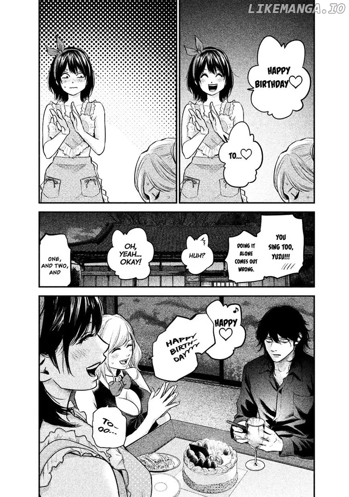 Hare Kon Chapter 105 image 15_optimized